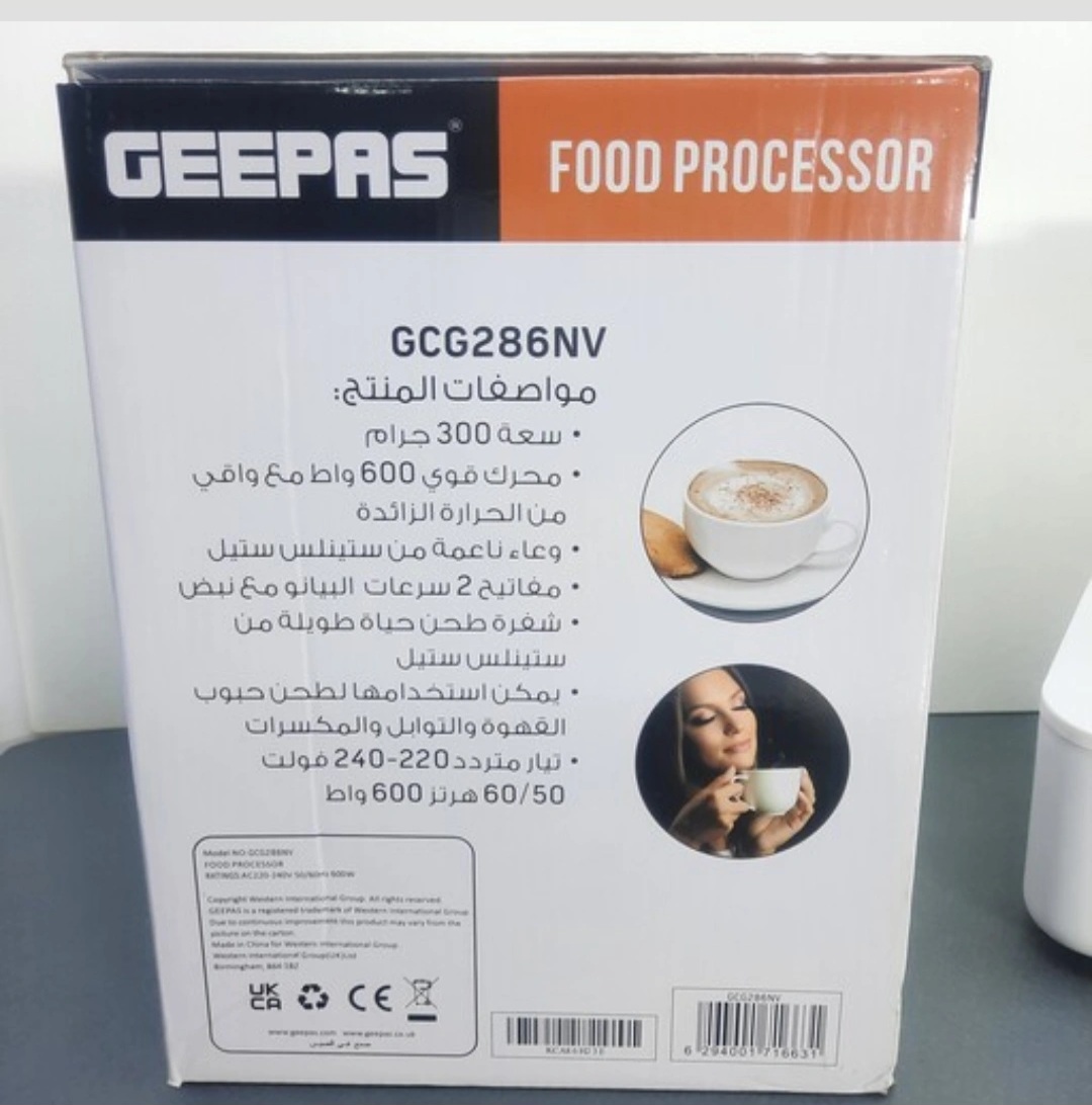 آسیاب ادویه ، قهوه 300 گرمی استیل جیپاس مدل GCG286NV