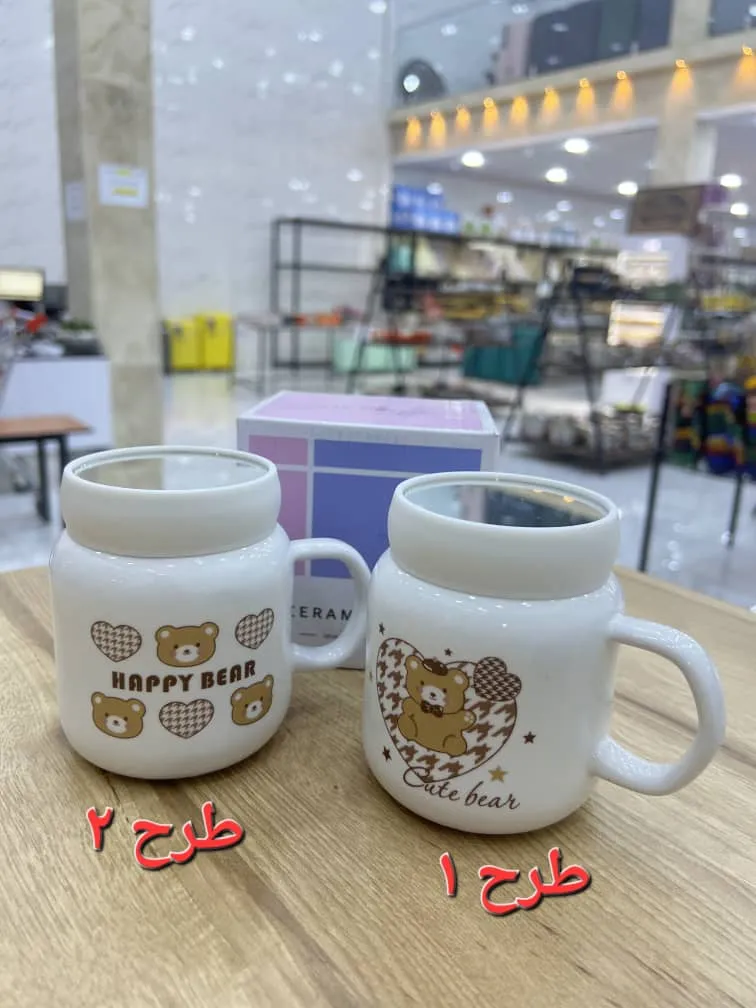 ماگ درب آینه ای خرسی