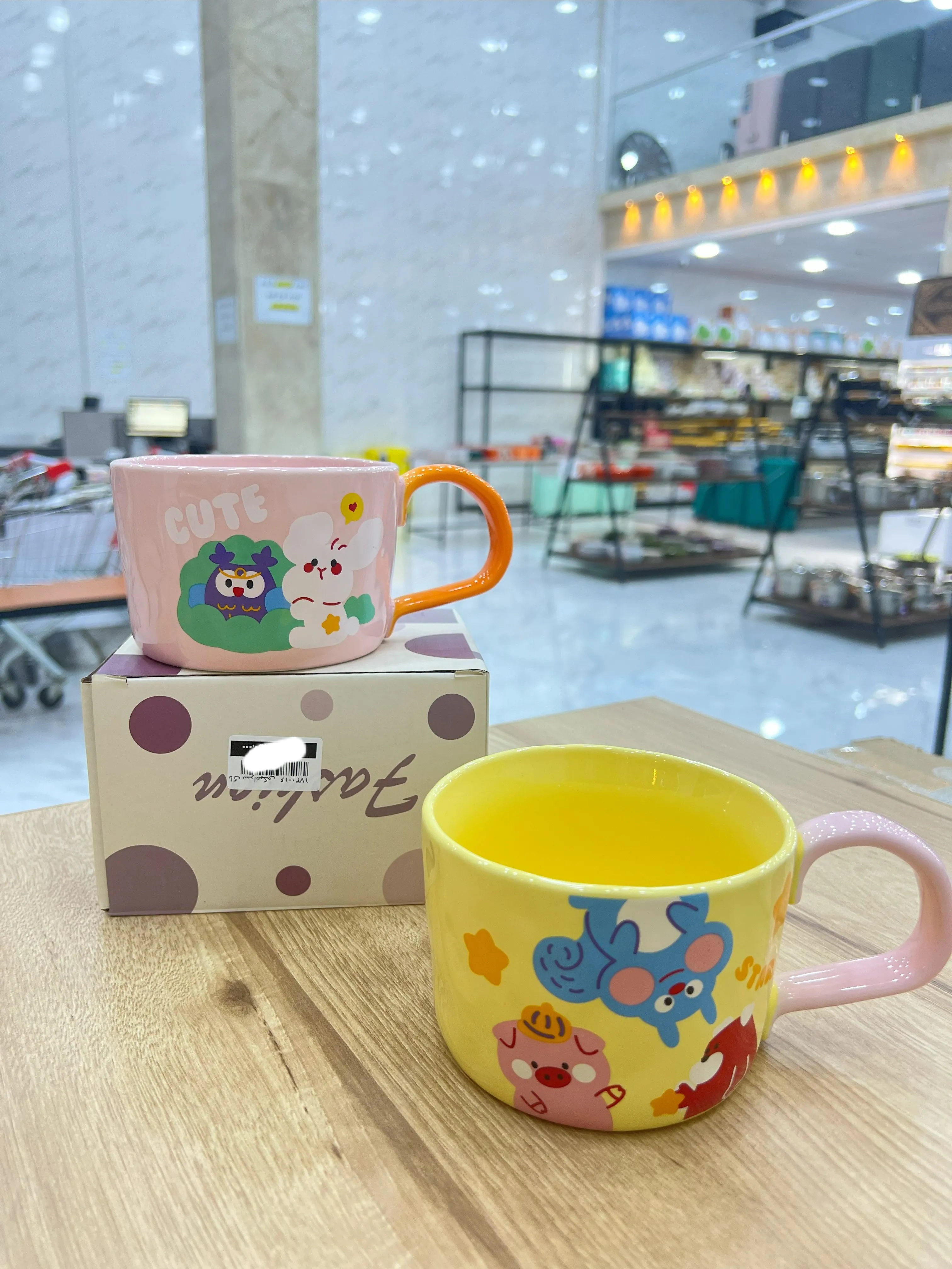 ماگ طرح حیوانات