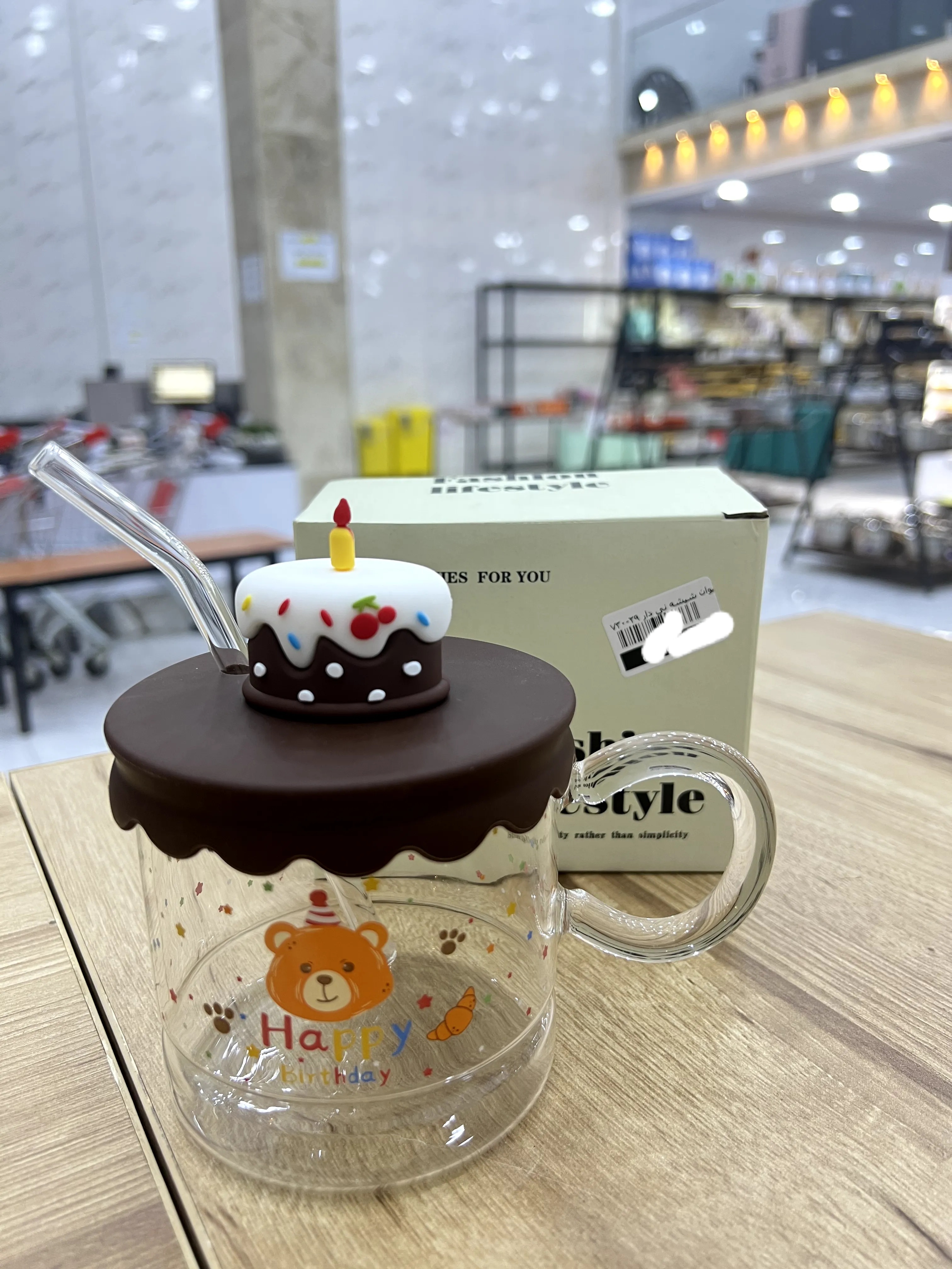 ماگ پیرکس درب سیلیکونی