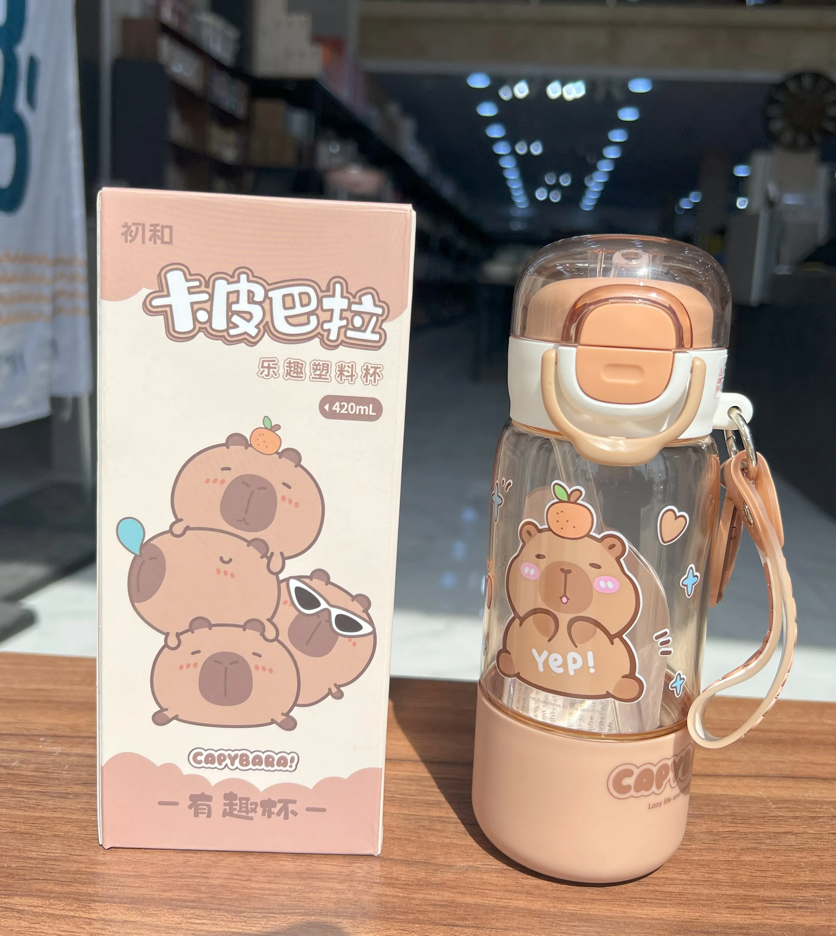 قمقمه دو حالته