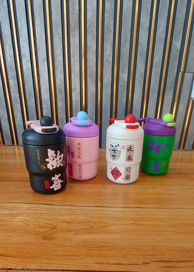 تراول ماگ ۴۲۰ میل