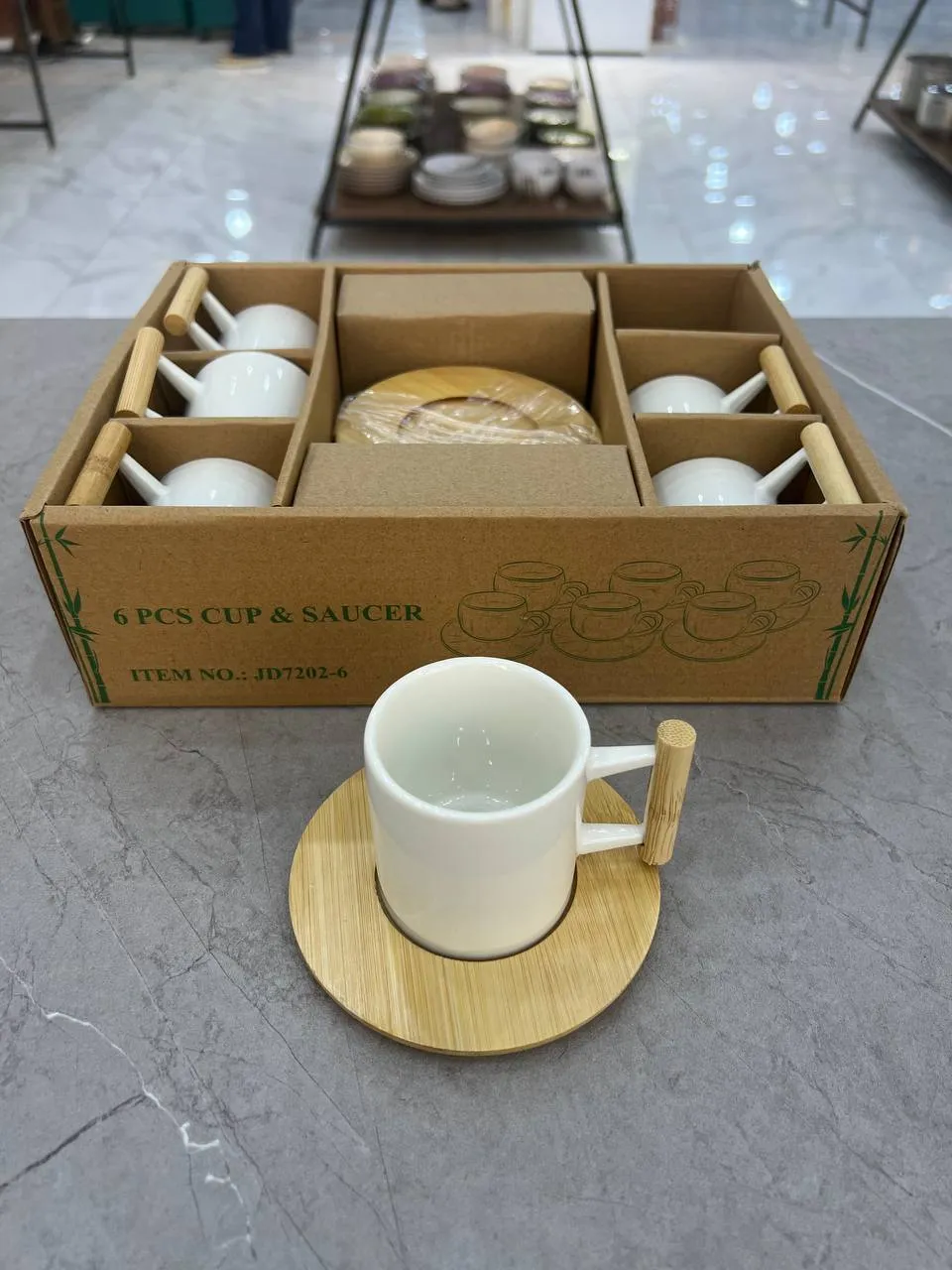 ست قهوه خوری سرامیکی کف بامبو