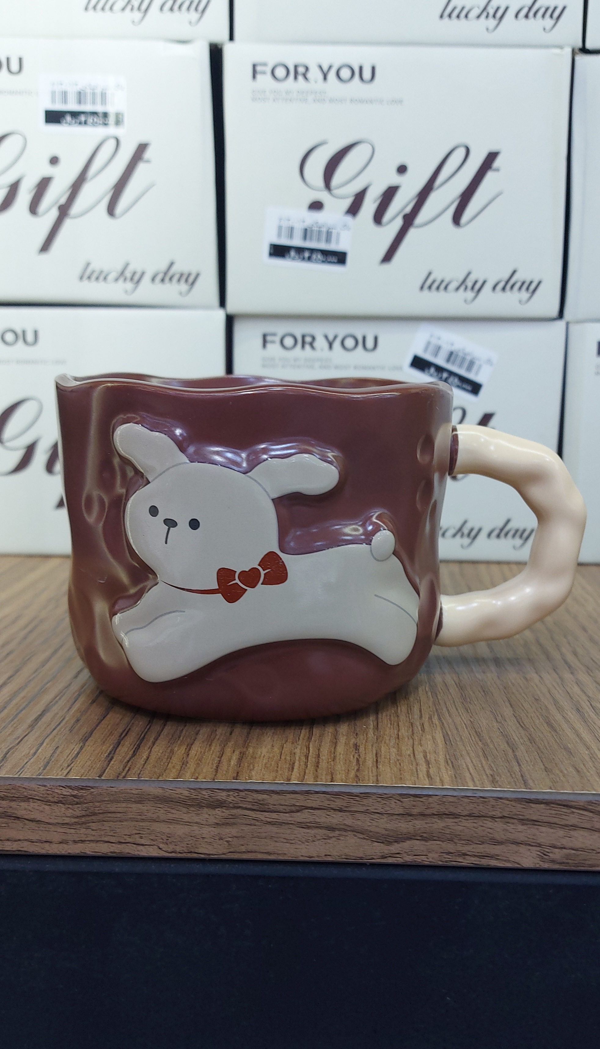 ماگ سرامیکی